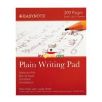 Plain Writing Pad 200 Pages