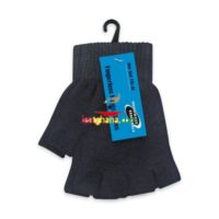 Homeware Essentials Fingerless Magic Gloves