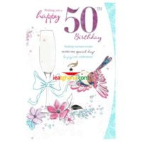 Everyday Greeting Cards code 75 - 50th (F)