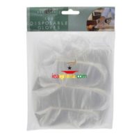 Homeware Essentials Disposable Gloves 100 Pack - Clip Strip Provided