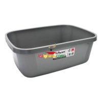 Rectangular Washing Up Bowl - Silver