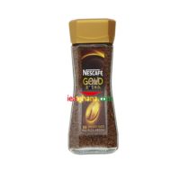 Nescafe Gold Blend 100g