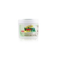 Palmers Coconut Oil Formula 150g