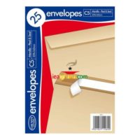 C5 Manilla Peel & Seal Envelopes 25 Pack (229mm x 162mm)