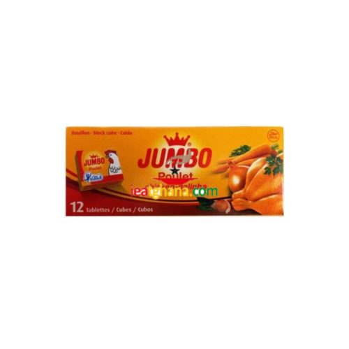 Jumbo Chicken Stock Cubes 120g (12 Cubes)