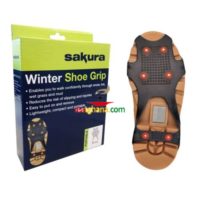 Sakura Winter Shoe Grips - Assorted Sizes S, M, L, XL