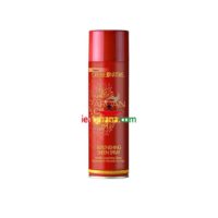 Crème Of Nature Argan Oil Sheen Spray 11.25oz