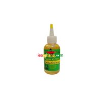 Jamaican Mango Lime Cactus Oil Serum 113g