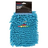 Rapide Microfibre Wash Mitt