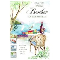 Everyday Greeting Cards code 75 - Brother