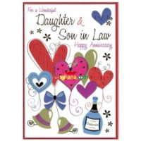 Everyday Greeting Cards code 75 - Daughter & Son in Law Anniversary