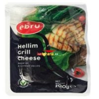 Ebru Halloumi Grill Cheese 200g