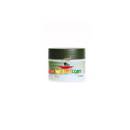 U Touch Olive Hair Cream 250ml