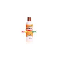 U Touch Argan Neutralizing Shampoo 250ml