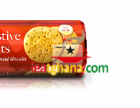 Hills Digestive Biscuits RRP PM 89p