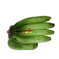 Apem - plantain (per kilo)