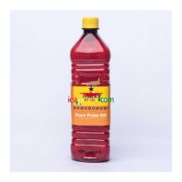 African’s Finest Pure Palm Oil 1ltr