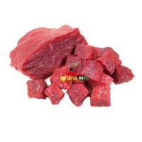 Cowmeat Boneless 1kg