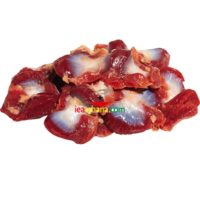 Chicken Gizzard (1 Pack)